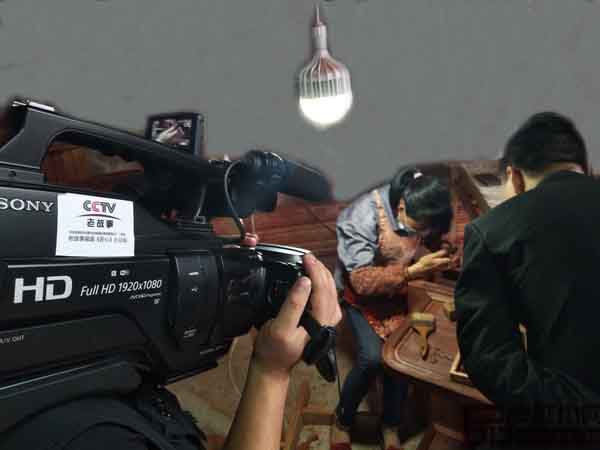 匠心  梦响非凡