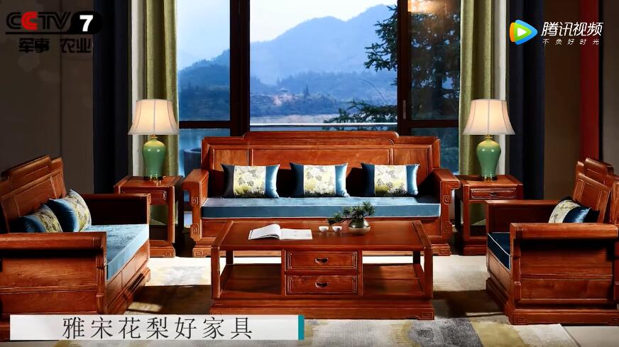 2018新中式红木家具展获奖企业——雅宋红木