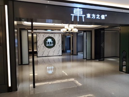 东阳新中式红木新锐品牌，海强·东方之信迎来开门红