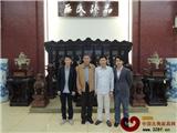 故宫专家曹静楼莅临区氏臻品 畅谈红木文化