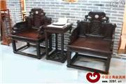 如何识别红木家具（视频）