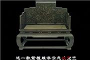 故宫旧藏之清代家具 上（视频）