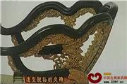 中国古家具之造型脱俗的交椅（视频）