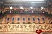 民国家具的风格特征 上（视频）