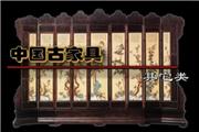 中国古家具——其它类（视频）