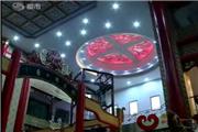 深圳文博会红木分会场即将在美联博物馆开幕（视频）