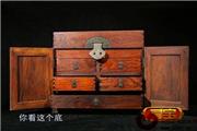 黄花梨文具箱鉴赏（视频）