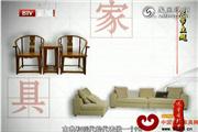 浅谈红木家具的保健作用（视频）