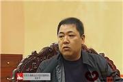 东阳市大清御品红木家具有限公司宣传片（视频）