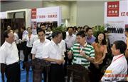 广东省委书记胡春华亲临红古轩旅博会展位