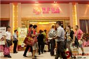 鸿发家具获名家具展“中式古典系列银奖”