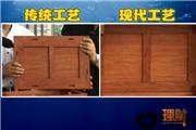 从天而降的红木家具坑桌 下（视频）
