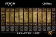 盛世红木（六）：疯狂的红木