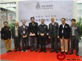 聚工艺大师力量，铸红木奢侈品牌