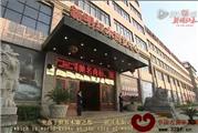 东阳市新明红木家具有限公司宣传片（视频）