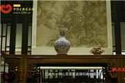 戴为红木 留住手艺——设计篇（视频）