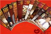 中国古典家具网&《品牌红木》杂志宣传片（视频）