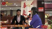 华夏一品横店红木展会接受《品牌红木》采访