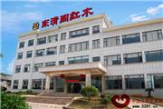 東清阁获东阳市第三届榫卯结构技艺比赛金奖