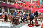 中信红木获第二届红木家具行业榫卯结构技艺比赛3名金奖