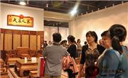 大家之家参展仙游红博会 黄花梨夺人眼球