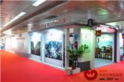 大涌红博城首现京城，展红木产业蓝图之美