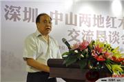 鸿发家具萧照兴：“广作红木”不该被遗忘