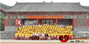 中信红木2014全国终端精英训练营圆满结业
