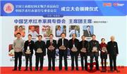 波记家具步步精心，开启艺术红木新时代