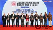以设计之名，守住红木艺术的根脉