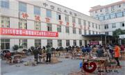 东阳市精细木工高技能人才聚集中信红木大比武