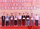 集古韵今：小工艺大智慧