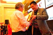 志成红木亮相人民大会堂，获“最受欢迎十大品牌”