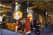 中信红木携新品牌“长信世家”登陆东莞名家具展