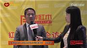 上海老周红木董事长周仲坚接受《品牌红木》记者采访