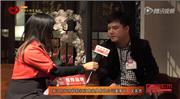 东阳样样红红木家具董事长吴英贵接受《品牌红木》记者采访