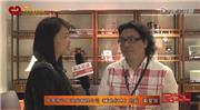 戴为红木总裁戴爱国接受《品牌红木》记者采访