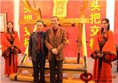 源天福：展会上的常胜将军