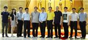 河南获嘉县委书记郭力铭率团考察国寿红木