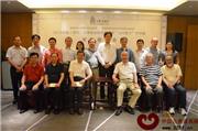 泰和园“当代君子”竹节椅发布座谈会圆满举行