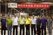 国寿红木成功进驻“湖北福茂香港国际家居产业园”