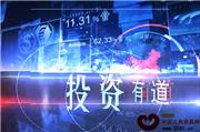 红木家具投资有道