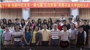红古轩：撑起“新中式”，缔中国红木梦