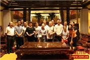 红古轩再迎贵客，绽放新中式魅力