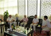 众名家齐聚泰和园 共议当代中式家具