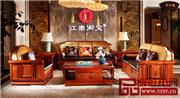 中国红木家具十大创新力品牌（2016）候选企业—铭华红木
