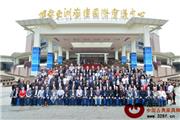 大汇堂荣获“2015年中国红木家具十大创新力品牌”