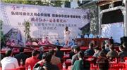 “国寿红木·鳌台书院杯 ”第五届青少年千人现场书法大赛成功举行