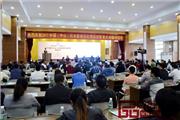 国寿红木盛装加盟打造2017红博会