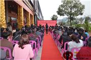 大美汕头诗书·恒艺红木艺术联展圆满举行